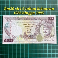A663 Rm20 siri 6 duit kertas lama duit Rm20 lama duit syiling lama barang antik barang lama kedai du