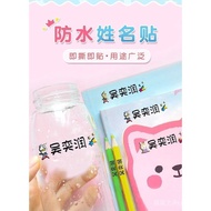 ((New Arrival) Name sticker Name sticker pendant Name sticker name pendant Crystal Label sticker Nam