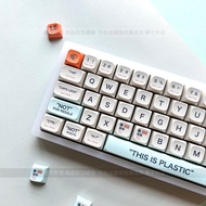 Plastic Keycap XDA Height pbt Sublimation 61/64/67/68/87/98/104/108IKBC CIY68