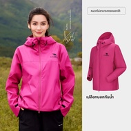 เสื้อแจ็คเก็ตกันฝนกันลมสำหรับผู้หญิง Camel Rain God Outdoor Purple Hyacinth Red Hard Shell Single La