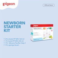 Pigeon Newborn Starter Kit - Milk Bottle Package