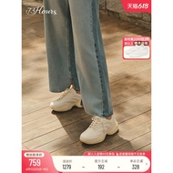73hours Women's Shoes Milk Pudding Autumn New Casual Shoes Thick-Soled Heightening Daddy Shoes