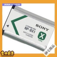 台灣公司 可開發票 SONY索尼NP-BX1原裝電池相機RX100M7 ZV-1 HX99 HX400黑卡7現貨