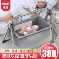 🛏️Cradles Bayi Buaian Multi-Fungsi Elektrik Pintar Katil Ayun Bayi Baru Lahir Bayi Shaker Tidur Keselesaan Goyang Kerusi