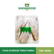 ✉ ❦ ⚐ ♞,♘,♙Cold Storage Tuna Panga 700-800G