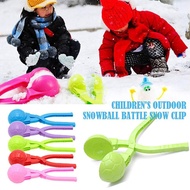 (Color Random) Children's Outdoor Snow Toys, Snow Clips, Snowball Tools B4R4
