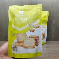 Recommended_ Bestore Cheese Sandwich Biscuits 0g Individual Small Pack Biscuits Puff Pastry Snacks 1