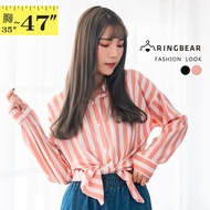 OL Intellectual Elegant Professional Straight Stripe Button Loose Slim-Fit Long-Sleeved Shirt (Black