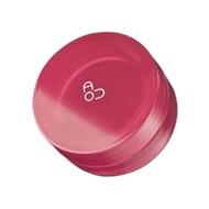 [AOU] Floofy Matte Balm