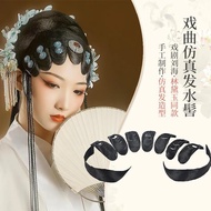 Drama Peking Drama Drama Artificial Human Hair Sideburns Qingyi Huadan Film Baotou Supplies Bangs Bl