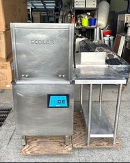 永達二手傢俱生活館/ECOLAB洗碗機ET-100/餐廳營業洗碗機/專業廚房洗碗機/商用洗碗機/二手洗碗機