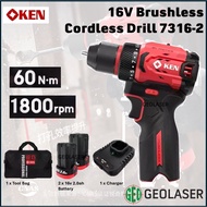 KEN 16V 60Nm MAX BRUSHLESS CORDLESS DRILL 7316-2