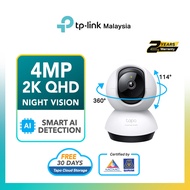 TP-Link Tapo C220 Indoor Wi-Fi CCTV Night Vision AI Motion Detection