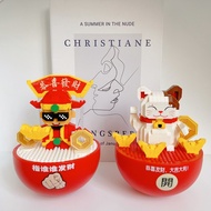 [Ready Stock] D SHOP NANOBLOCK Wise Hawk 2724 Lucky Cat 2744 Money God Tumbler Nanoblock