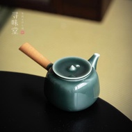 霽灰釉陶瓷側把壺｜尋味堂復古茶壺木把壺長柄壺純色家用功夫茶具