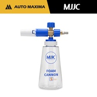 MJJC Foam Cannon S V3.0