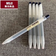 [New Arrivals Ready Stock Fast Shipping]5Pcs/Set  MUJI New Style Old Style MUJI MUJI Pen Ballpoint Pen Ballpoint Pen Gel Pen Press Refill Free Refill with Cap Gel Ink Pen