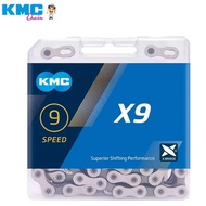 Genuine KMC Bicycle Chain X8 X9 X10 X11 X12 Road MTB Bike Chain 9 10 11 12 Speed 116 118 126L Bike C