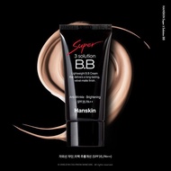 Super 3 Solution B.B Foundation SPF35PA++ 30g