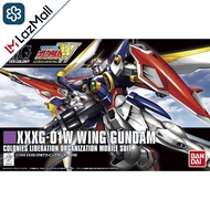 Bandai HG Wing Gundam 4573102577504