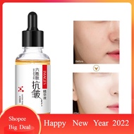 IMAGES Six Peptides Anti-Wrinkle Essence Esen Serum Kolagen Muka Anti Kedut