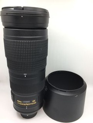 Nikon 200-500mm F5.6 VR ED