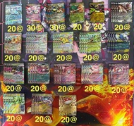 PTCG (更新於10/6) 各款deck料 實用寶可夢ex /超級蒂安希ex/ 超級基格爾德ex/ 超級阿勃梭魯ex/狙射樹梟ex/ 喵喵ex/ 月月熊赫月ex/ 火伊布ex/厄鬼椪水井面具ex/皮
