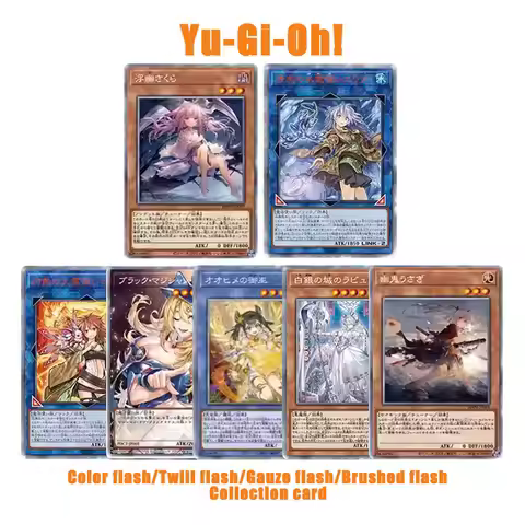 Diy Homemade Yu-Gi-Oh! Mikanko Labrynth Ash Blossom Ghost Ogre Snow Rabbit Collection Flash Card Toy