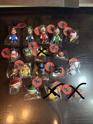 Mario Keychain Collection