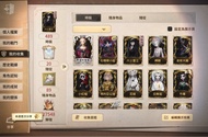 第五人格帳號