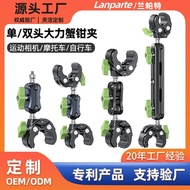 GoPro13 Shadowstone X4 DJI Sports Camera Cycling Shooting Bracket Accessories Motorcycle Strong Arm 