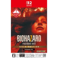 ((Brand New Ready Stock Chinese Subtitles) NS2 Evil Castle 7: Resident Evil Castle 8: Village Z Vers