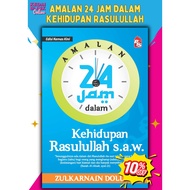 BLINK X PTS, AMALAN 24 JAM DALAM KEHIDUPAN RASULULLAH