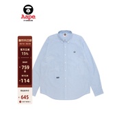 Aape Flagship Store Men's Spring Small Label Badge Casual Striped Lapel Long Sleeve Shirt 8539XAP