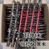 Black Myth Wukong Golden Cudgel Golden Hoop Ruyi Golden Hoop Ruyi Golden Hoop Game Toy Black Myth Wu