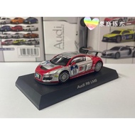 [Ready Stock] 1/64 Jingshang Audi R8 LMS Red Silver No. 99 Le Mang Genuine Racing Model