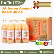 [TURTLE]JA Aoren Aomori Pure Apple Juice 1L Ready-to-drink juice resh Apple Juice Drink
