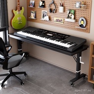 Key Arrangement Table Universal Table Key Lift Workbench Movable Electric Piano Electronic Keyboard 