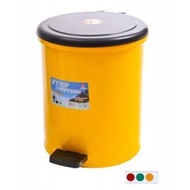 GHDU-2813 Step Dustbin