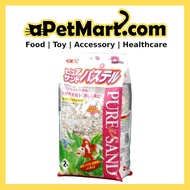 Gex Pure Sand Pastel For Fish Tank