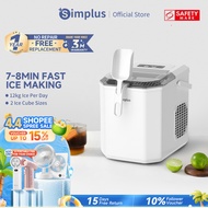 Simplus Ice Maker | 12kg Homemade Ice Cubes | 24h Reservation | Auto Self-Cleaning Function ZBJH001