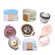 Zojirushi Thermos Cup Lid SM-SP/SG Stopper Sealing Ring Rubber Stopper S70 Middle Bolt Plug Cup Lid 