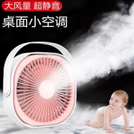 [Ready Stock] Creative Inch Desktop Fan Portable Portable usb Charging Fan High Wind Quiet Fan DZ4/2