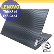 【Ezstick】Lenovo ThinkPad E15 Gen4 黑色卡夢膜機身貼 DIY包膜