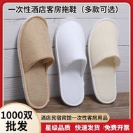 KY-6/Hotel Homestay Hotel Disposable Slippers Guest Room Toiletries Non-Woven Cotton and Linen Slippers Brushed plus Siz