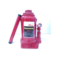 HARMONY 30 Ton / 30ton Hydraulic Bottle Jack