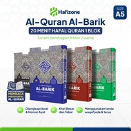 Al-Quran Hafazan Tahfiz Al-Barik Translated Words 8 Blocks Quran Al-Qosbah Latin Memorization 2 Colo