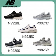 Super Cheap1 New Balance NB992M992BLM992NCM992ECM992GGM992GR Casual Sneakers Lightweight Suitable Fo
