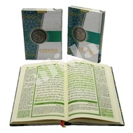 Al-Quran Cordova UkA5 HC Al-Quran Translation Syaamil Quran Translation [Alida]