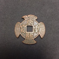 Antique Copper Coins Antique Coins Square Mouth Coins Crafts Collectibles Copperware Copperware Arha